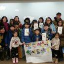 역사탐험대 이미지