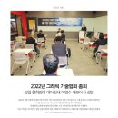 엠제이그래픽 이미지