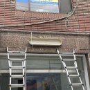 소토바토네일