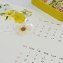 캘리그라피(저녁) | 대구 남구 가족센터 2026 달력 캘리그라피 특강 수업 출장다녀왔습니다.