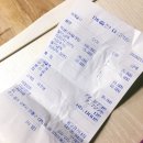 빌드펌하고 왔어요☺ : 박승철헤어스튜디오 광교경기대점 방문 후기!
