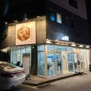 봉서산호랭이 이미지
