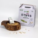 두유