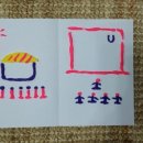 랄랄라더예쁜협재펜션 이미지