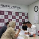 안건 이미지