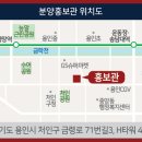 대성부대고기식당 이미지