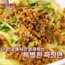 블랙데이 - 안양시 동안구 관악대로275번길 21 | 블랙데이