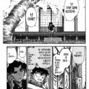 사이코PC방 이미지