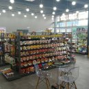 봉암마트 이미지