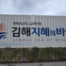 서부로1541번길 이미지