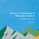 효일문화사
