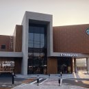 스타벅스 평택독곡DT점 이미지