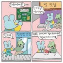 달리는마차 이미지