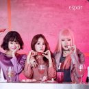 미&업
