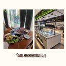 당인가샤브샤브 | [수원 샤브샤브] 무한리필 맛집 후기