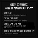 천왕센타프라자 이미지