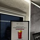 풍덕천2동주민센터버스정류장_R | 주택을 개조한 도심 속 갤러리 카페｜스타벅스 장충라운지R점에서 이색데이트를~