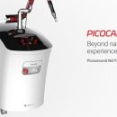 피코메드 이미지