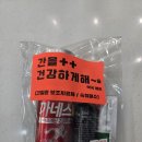 해솔약국 이미지