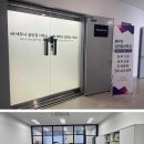 한결세무사사무소