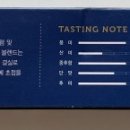 (주)천마하나로 푸드시스템