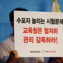 이게수학