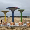 명태의 꿈(아트벤치 이미지