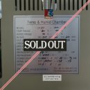 (주)대양이티에스 이미지