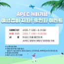 보문골프클럽 이미지