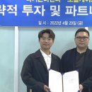 특허법인엠에이피에스 네이버블로그
