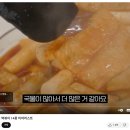 빨간떡볶이 이미지