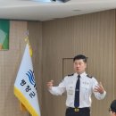 방림면사무소 이미지