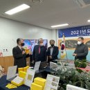 풍성산업