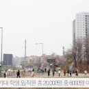 광교 파인렉스2차 이미지