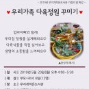 무지개작은도서관 이미지