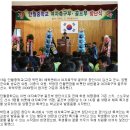 양평군 단월중학교, 여자축구부·골프부 창단 이미지