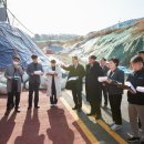 이동읍 행정복지센터 이미지