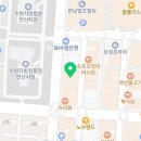 법무사최지연사무소