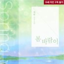해화 이미지