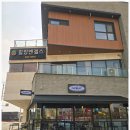 호계매곡2로L | 울산 북구 매곡 호계 느좋 감성 분위기 커피 맛집 센트로스터리