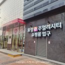 (주)더플레이스디자인랩 | [종로] 만족스러웠던 아모르주얼리 종로예물반지 무료주차, 위치안내