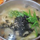 남산동공영주차장 화장실 이미지