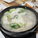 금광휴게소 이미지