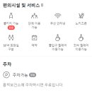 키도복대 네이버블로그