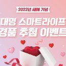 아임레디