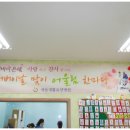 새올요양병원 이미지