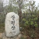 가곡1리 이미지