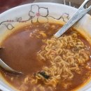 [행복대학] 차(茶) 일상을 담다 | 맛있는거 잔뜩 먹는 일상 | 서울 술집 맛집추천 도연하다 | 라멘비스트로 타치바나 | 서울 소금빵 맛집...