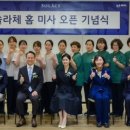 신한안전 네이버블로그