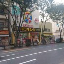 우리동내 이미지